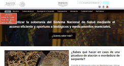 Desktop Screenshot of birmex.gob.mx